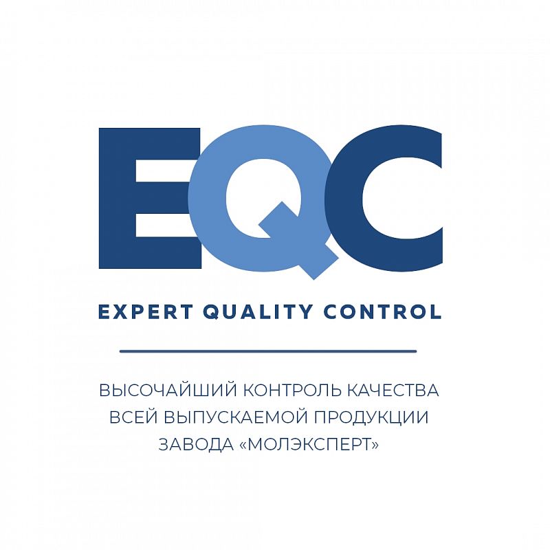 Expert Quality Control (EQC)